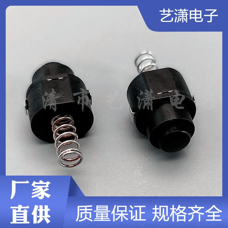 主图水印_2025-03-31 21:03