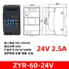 Fuente de alimentación conmutada Mingwei H-15-24V montada en riel, 30W, tamaño compacto, 5V CC, -60-12