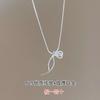 Collar de Plata de Ley 925 con Cadena para Clavícula de Lazo de Línea de Cinta 2024 Explosivamente Moderno Dulce Versátil Nicho Elegante
