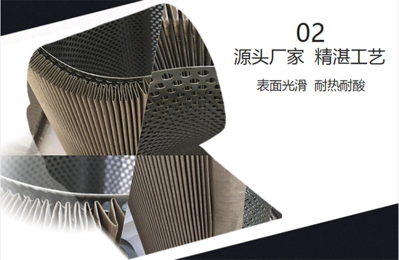 金属液压9_副本