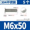Tornillos de Soldadura por Puntos de Acero Inoxidable 304, Tornillos de Soldadura, Clavos de Soldadura por Puntos, Espárragos de Soldadura para Plantación de Soldadura, Columnas de Soldadura por Puntos M4M5M6M8