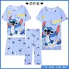 Pedido Extranjero de Amazon Lindo Camisón Pantalón Largo Conjunto de Pijama de Cuatro Piezas Estilo Multi-Dibujos Animados Manga Corta Ropa de Casa Pantalones Cortos Transfronterizo