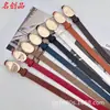 Cinturón de Diseñador Letreado Nuevo de Gama Alta de 2 cm para Mujer, Cinturón Delgado Versátil Simple y Elegante