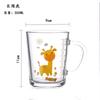 Taza de Leche Espesada de Vidrio para Niños con Escala, Taza de Desayuno de Dibujos Animados para Bebés, Uso Doméstico con Tapa, Asa y Taza con Pajita