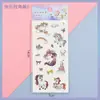 Pegatinas Láser de Unicornio de Dibujos Animados para Mascotas para Niños y Niñas Diario Creativo DIY Manualidades Manual de Decoración Pegatinas Troqueladas