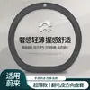 Aplicable a NIO ET5 ET7 ES6 ES8 ES7 EC6EC7 Funda de Volante de Cuero Genuino Ultrafina para Coche de Cuatro Estaciones