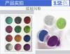 Arte de uñas al por mayor 12 colores purpurina lentejuelas polvo de perla fruta cerámica blanda slime barro de cristal relleno de material gota de pegamento