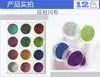 Venta al por mayor arte de uñas 12 colores polvo de perla con purpurina rodaja de arcilla suave de fruta masilla de cristal pegamento material de gota relleno