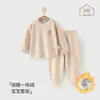 Conjunto de Lã para Bebê Outono e Inverno Espessado Quente Separado Bebê Térmico Tops e Calças para Crianças Pequenas e Crianças Roupa Íntima Infantil Roupa de Casa