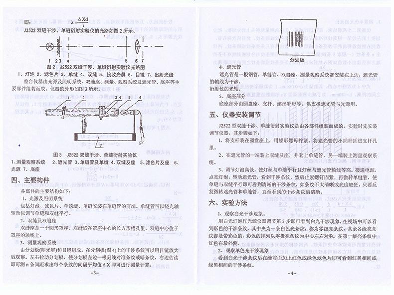 详情_07.jpg