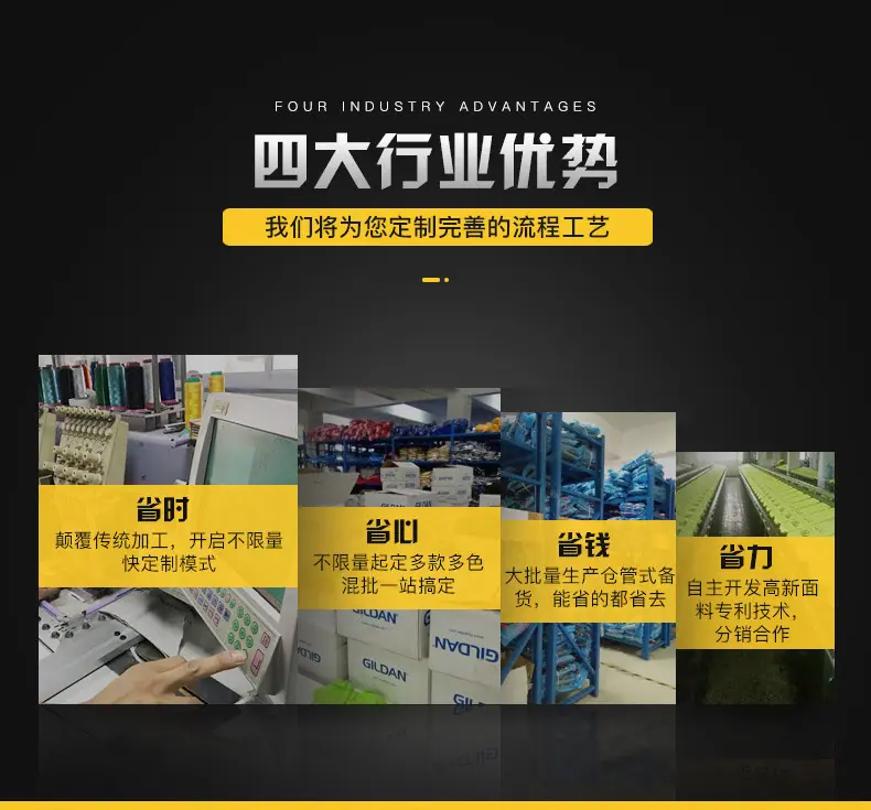 绚彩定制工艺_12.jpg