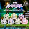 Raposa de Nove Caudas Trazendo Borboletas: Caixa Surpresa Criativa de Estilo Chinês com Figura de Fada, Caixa Surpresa Artesanal, Item Quente de Celebridade da Internet