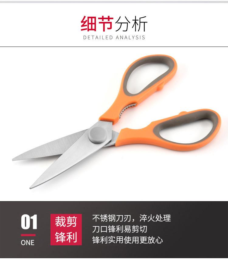 详情图05.jpg