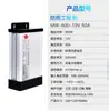 Fonte de Alimentação à Prova de Chuva de Alta Potência 12V24V500W600W720W800W1200Wled Fonte de Alimentação Chaveada à Prova d'Água para Exterior