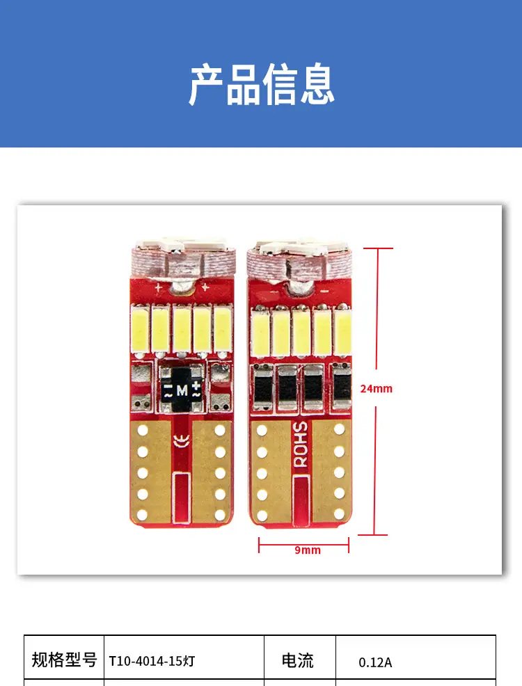 T10-4014-15灯_01.jpg