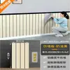 Papel Tapiz Autoadhesivo 3D Estéreo Imitación Azulejo Madera para Paredes, Panel de Pared Impermeable, a Prueba de Humedad y Moho para Renovación de Paredes