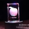 Manzana tallada en cristal para regalo de cumpleaños de novia 7 de julio Día de San Valentín Nochebuena especial romántico