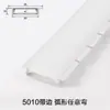Perfil de Quilla de Aleación de Aluminio Tira de Luz Flexible Incrustada Ranura para Tira de Luz de Curvatura Arbitraria Aluminio LED Ranura de Aluminio con Forma de Arco