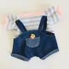 [Solo ropa de bebé] bebé tres años aproximadamente 400 muñeco de peluche muñeca serie linda caja ciega de peluche cambio de ropa
