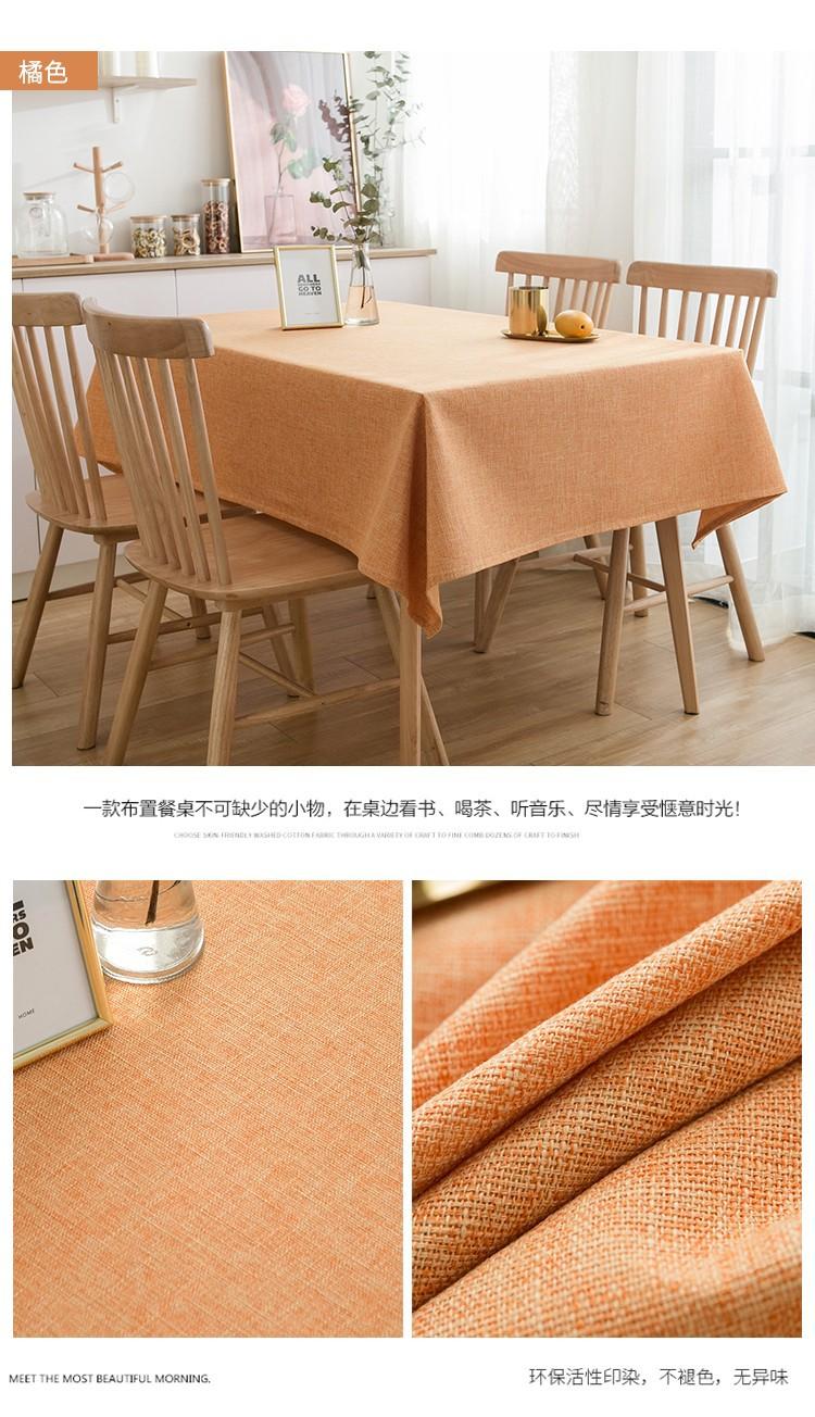 O1CN01R3GLPD1q41XPDw41D_!!2074