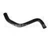 25412-0Q000 Manguera para Coche, Manguera del Tanque de Agua del Coche, Tubos de Agua Superiores e Inferiores del Refrigerante del Motor 254120Q00