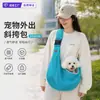 Bolso Bandolera para Mascotas Bolso para Gatos Portátil para Salidas Malla Transpirable Bolso para Perros Bolso de un Solo Hombro Ajustable para Gatos y Perros dentro de 15 catties
