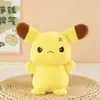 Nuevos Muñecos de Peluche de 8 Pulgadas al por Mayor Juguetes de Peluche para Máquinas de Garra, Peluches Pequeños para Recuerdos de Boda