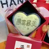 Bolo Coração de Ouro 999 para o Dia dos Namorados e Festival Qixi, um Presente Prático para Expressar Amor e Desejar Prosperidade