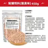Isca especial artesanal para carpa e carpa-cabeçuda com aroma azedo, adequada para pesca em ambiente selvagem de carpa e carpa-cabeçuda, isca de aroma azedo para carpa-cabeçuda, isca de pesca estilo Taiwan