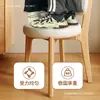 Silla de Comedor de Madera Maciza Simple Moderna Mesa y Sillas de Comedor para el Hogar Silla con Respaldo de Lujo Ligero Silla de Tocador Silla de Diseñador para Casa de Huéspedes Hotel
