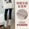 Pantalones grises de tiburón para mujer, adecuados para usar al aire libre en otoño e invierno, nuevo modelo 2026, engrosados, ajustados, de algodón térmico para yoga con forro polar