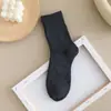 Meias Muji para Mulheres no Inverno, Forradas com Lã e Espessadas para Aquecimento, Meias de Fio Felpudo, Meias de Cano Médio, Meias para Casa, Meias Versáteis de Cor Sólida em Toalha