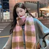 Cachecol de Luxo para Mulheres no Inverno, Xale Longo com Estampa Xadrez Retro em Imitação de Caxemira para Mulheres, Cachecol Espessado Estilo Coreano para Estudantes para Manter o Aquecimento