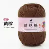 Kit de manualidades de hilo acrílico de 4 cabos de 25 g para tejer a crochet muñecas, llaveros, suéteres, bufandas, suave y transpirable fábrica de hilo DIY