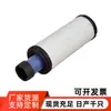 Elemento de filtro de ar FSR8115 D10517920 181322 filtro fábrica original venda direta
