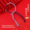 Pulsera Original de Hilo de Algodón Enrollado a Mano de Xizang de Alta Calidad Que Se Puede Usar con Thangka Wenwan Zakiram Pulsera Trenzada Estilo Chino