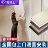 Teto de Painel de Favo de Mel, Teto de Painel de Favo de Mel Todo em Alumínio, Teto de Painel de Favo de Mel de Liga de Alumínio, Teto Integrado, Teto Secundário para Sala de Estar