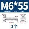 Perno Hexagonal con Brida de Acero Inoxidable 304 con Arandela Antideslizante Tornillo Antiaflojamiento 4M5M6M8M10M12Mm