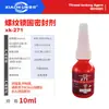 Pegamento para Tornillos al por Mayor del Fabricante 10g 243 271 Antiaflojamiento Sellador de Roscas Metálicas Agente de Bloqueo Pegamento Anaeróbico 10ml