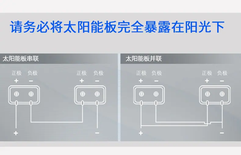 详情_13
