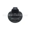 Adecuado para cerraduras de ventanilla de coche Wuling, Changhe, Jinbei, Hafei, cerraduras de ventanilla de puerta central 86350-43700