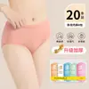 Calcinhas de algodão descartáveis listradas para viagem feminina sem lavagem, shorts de algodão, maternidade, pós-parto, tamanhos grandes, calcinhas descartáveis diárias para maternidade
