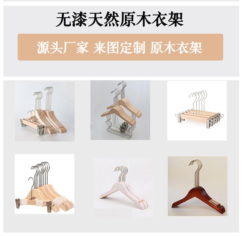 1688通用详情页_04.1