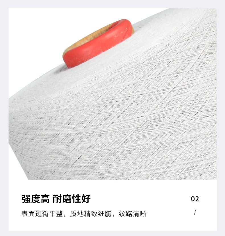 详情页_11.jpg