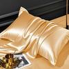 Funda de almohada de seda helada de tres ardillas Funda de almohada simulada de comercio exterior Funda de almohada para núcleo de almohada de verano