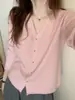 Cárdigan de Punto para Mujer 2026 Primavera y Otoño en Rosa Suave, Cuello en V, Juvenil, Delgado, Corto, Holgado, Suéter de Moda