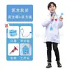 Roupas de RPG infantis pequenas roupas de trabalho de enfermeira meninas brincam de casinha roupinhas de cirurgia para bebês médico jaleco branco co