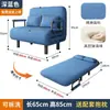 Sofá cama plegable de doble uso para salas de estar pequeñas, sillón sofá individual de tela, cama para siesta, cama multifuncional para balcón perezoso
