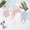 Calcetines de Barco para Aire Acondicionado de Verano 2026 Color Sólido Malla Hueca Fresca Absorbentes del Sudor Transpirables Tubo Corto Calcetines para Mujer Venta al por Mayor del Fabricante