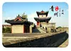 Qingzhou Yunmen Mountain Carvado en Roca del Carácter Shou Imán de Vidrio para Refrigerador Carvado en Acantilado de Montaña Montaña Famosa Souvenir Turístico Artículo Decorativo Magnético